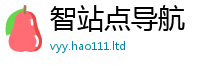 777888管家婆精准四肖给7777788888管家婆老家凤凰网